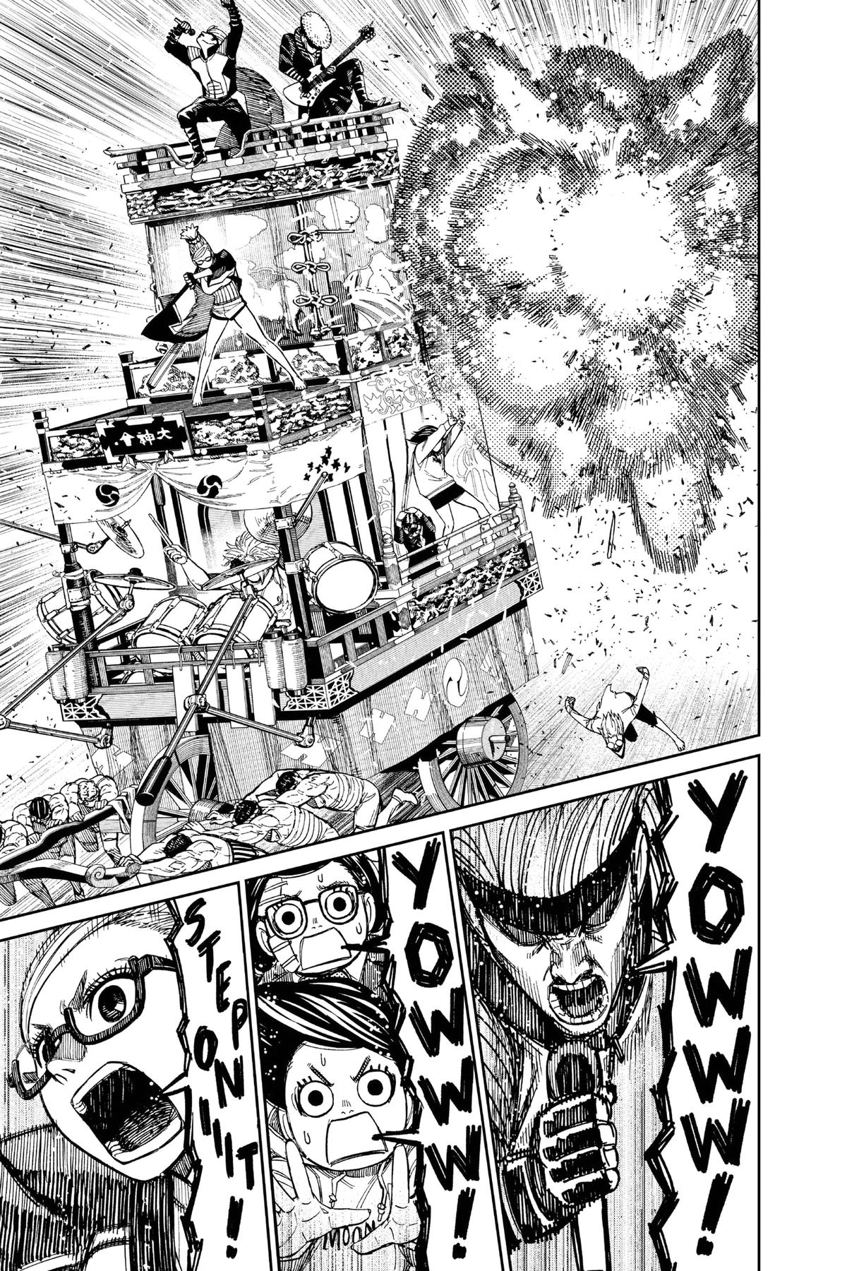 Dandadan Chapter 126 5