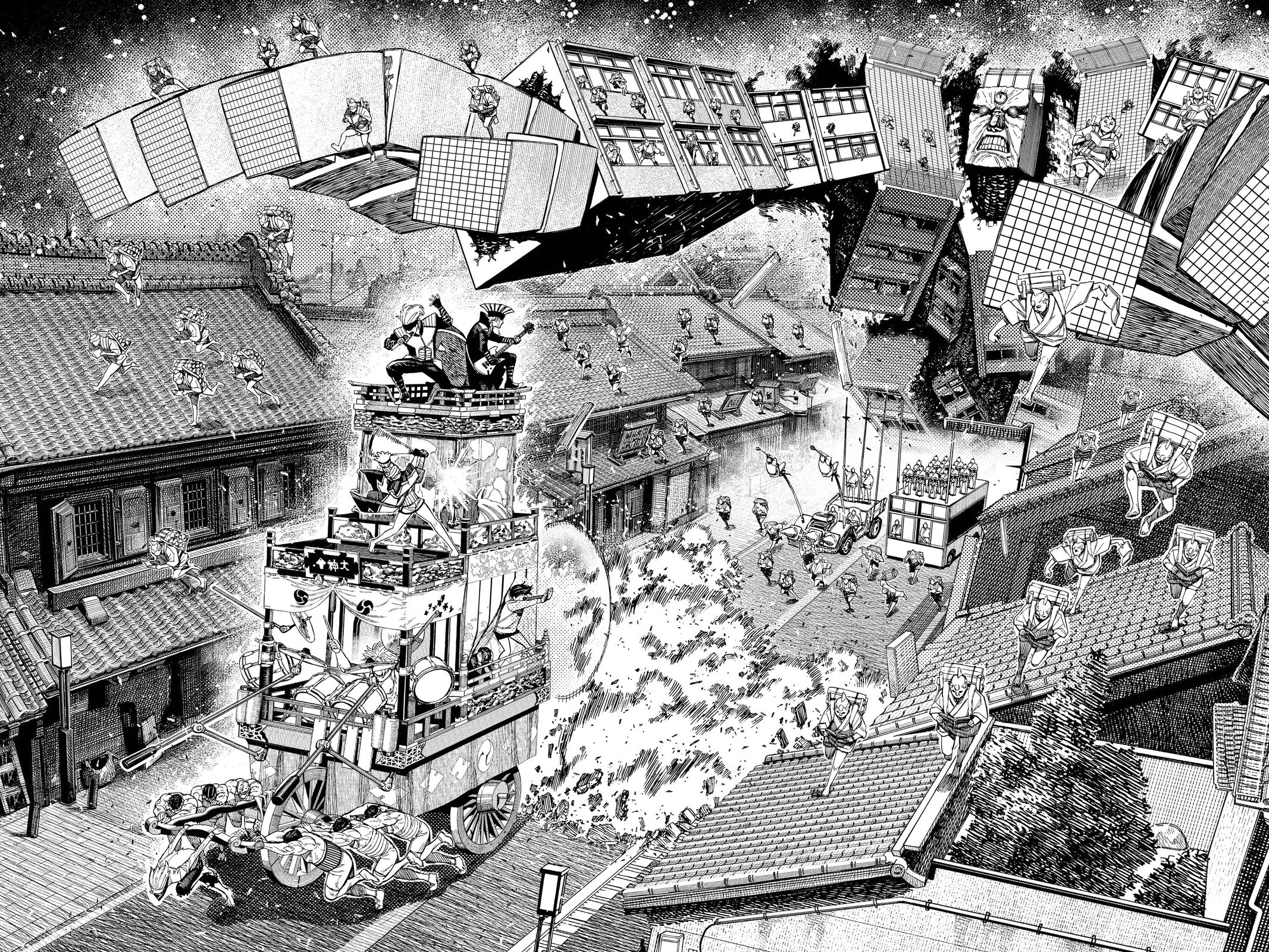Dandadan Chapter 126 6