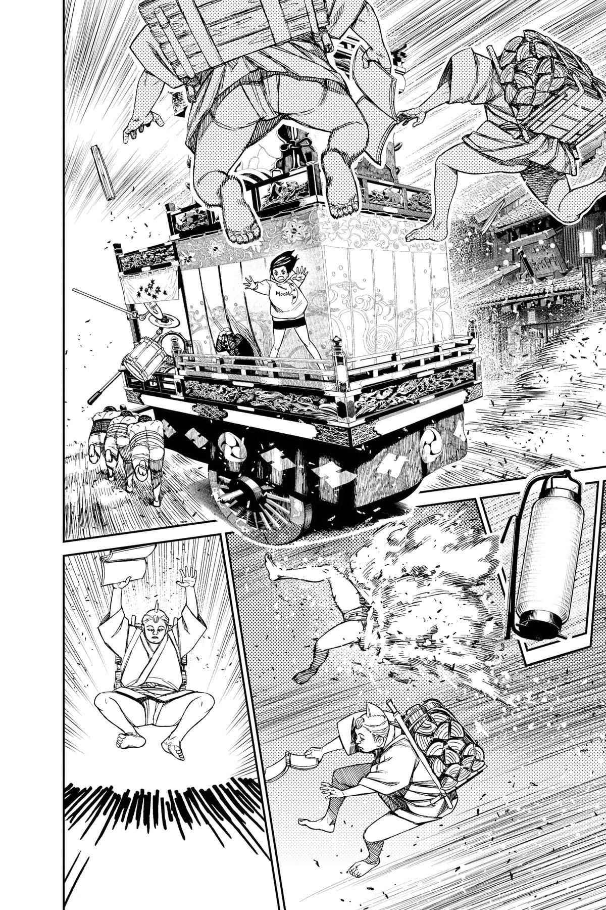 Dandadan Chapter 126 7