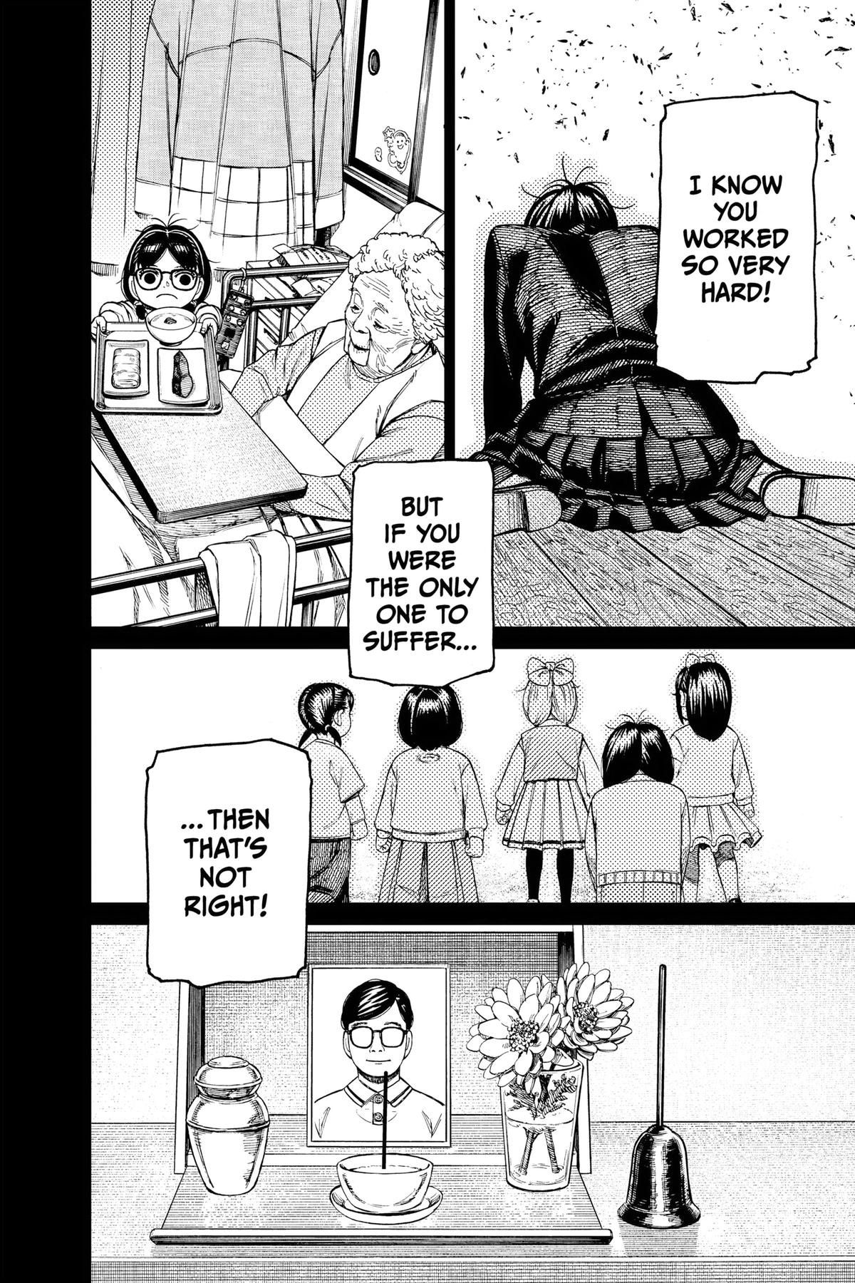 Dandadan Chapter 127 7