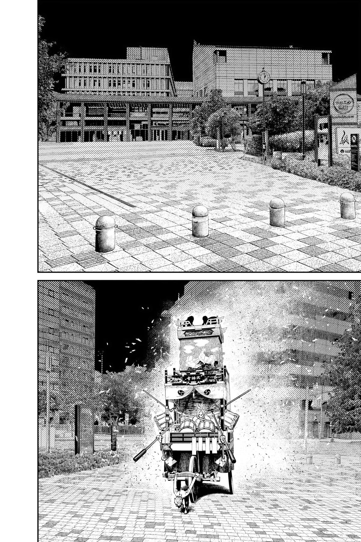 Dandadan Chapter 128 14