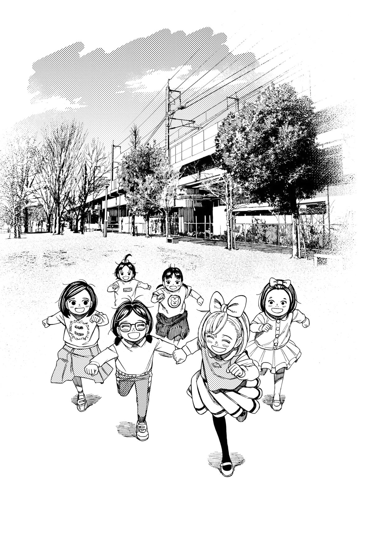 Dandadan Chapter 128 21