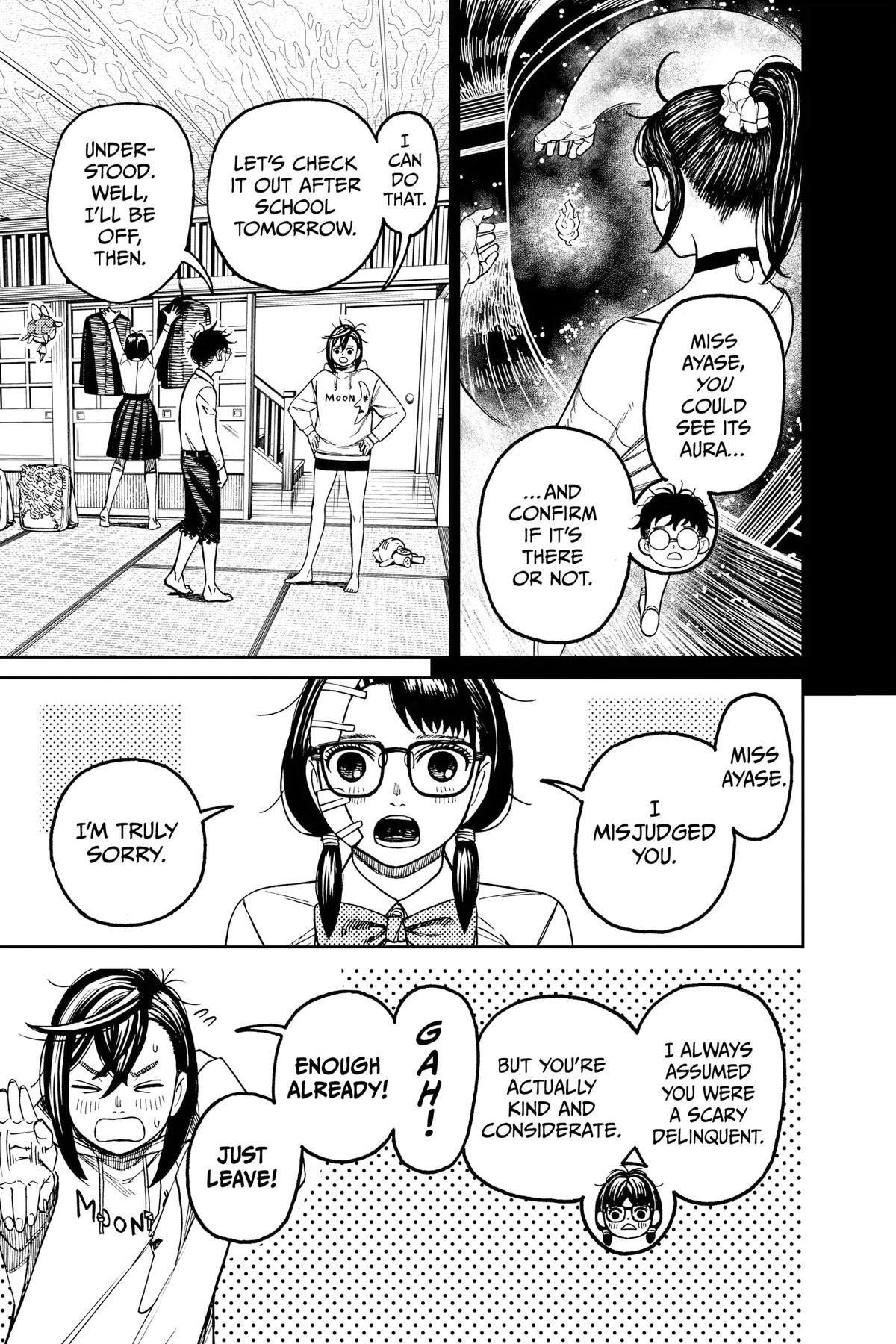 Dandadan Chapter 129 8
