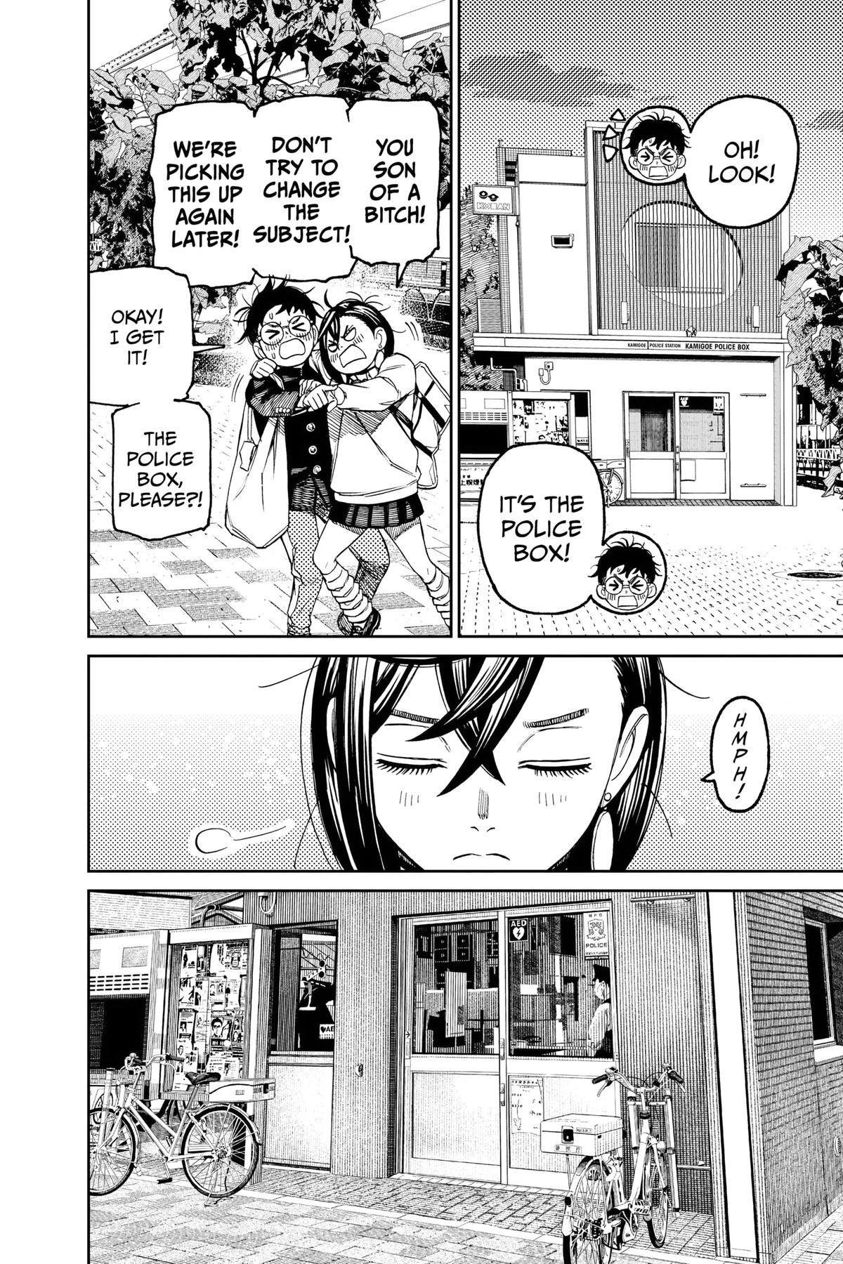 Dandadan Chapter 129 13