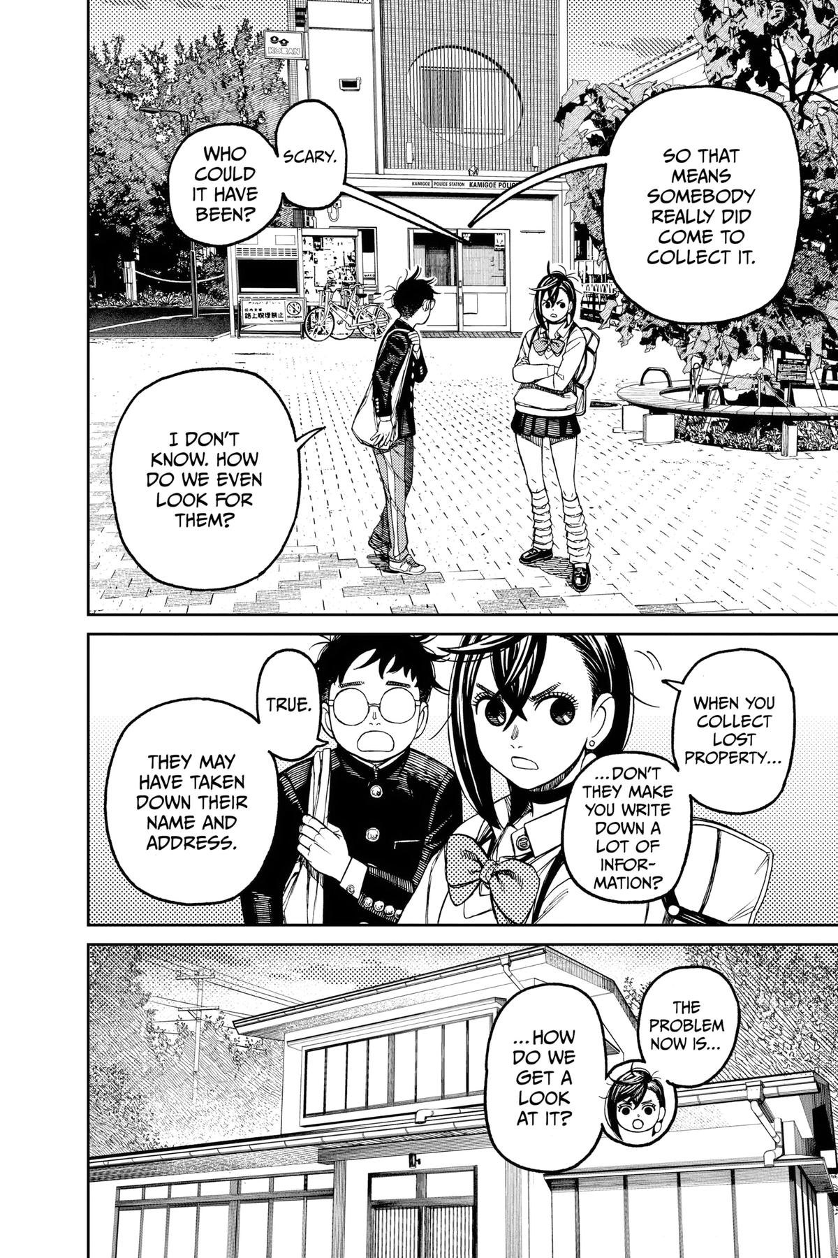 Dandadan Chapter 129 15