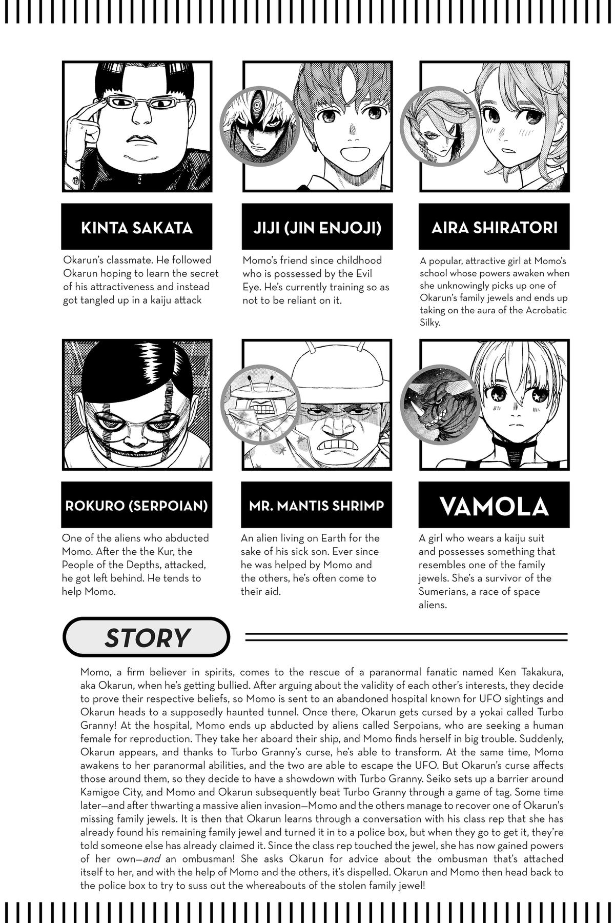 Dandadan Chapter 130 6