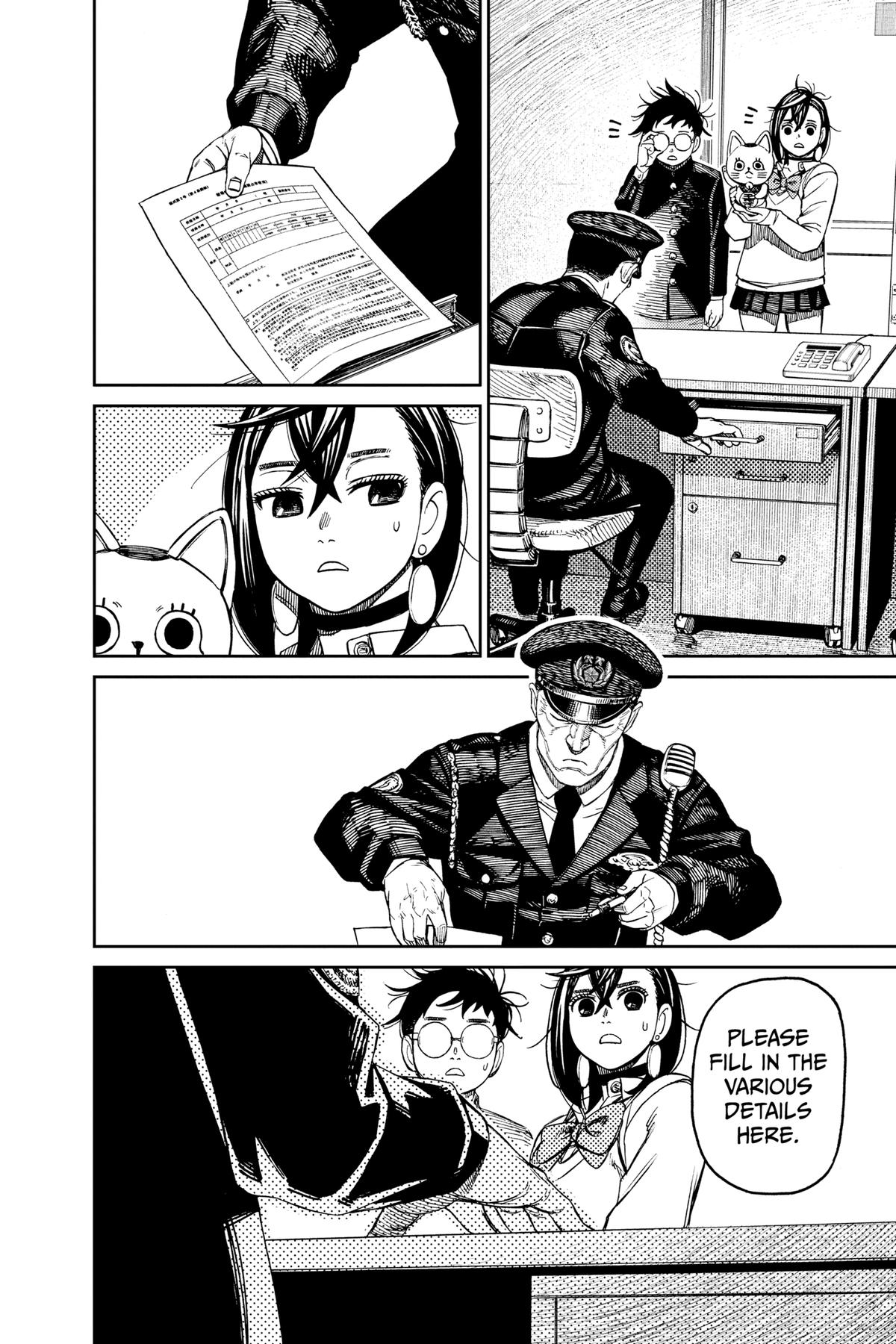 Dandadan Chapter 130 9