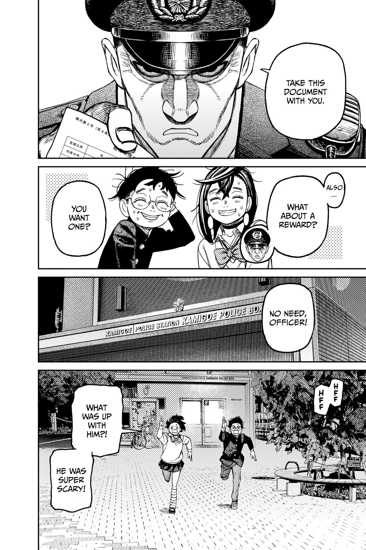 Dandadan Chapter 130 15