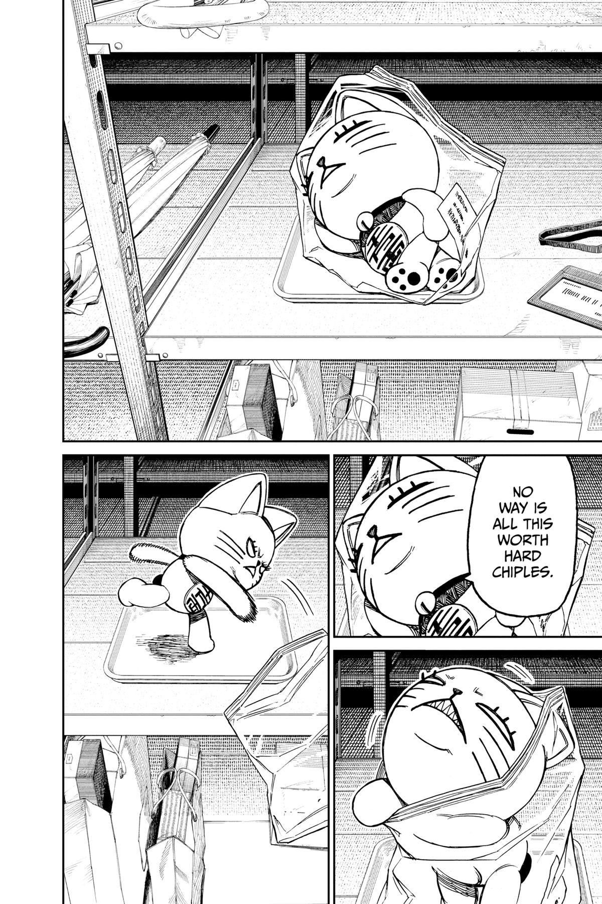 Dandadan Chapter 130 17