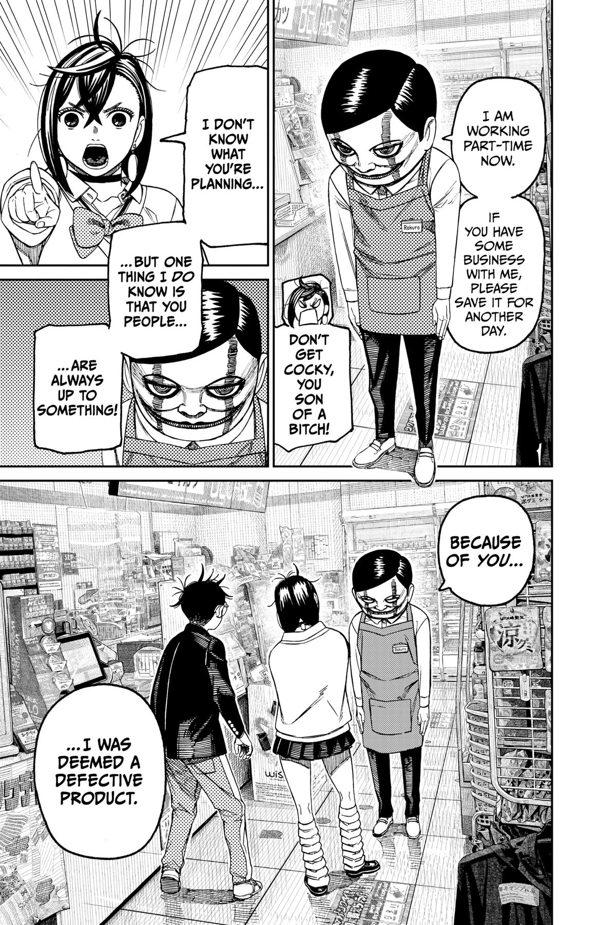 Dandadan Chapter 130 24