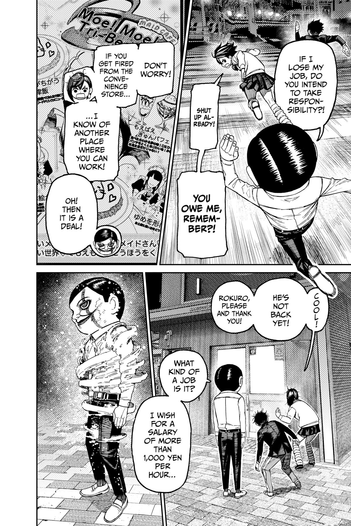 Dandadan Chapter 131 2