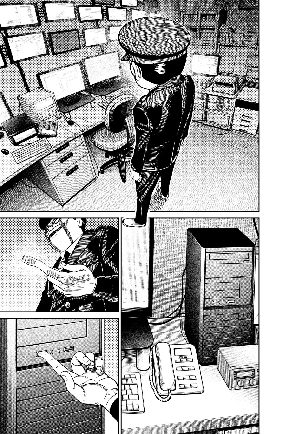 Dandadan Chapter 131 5