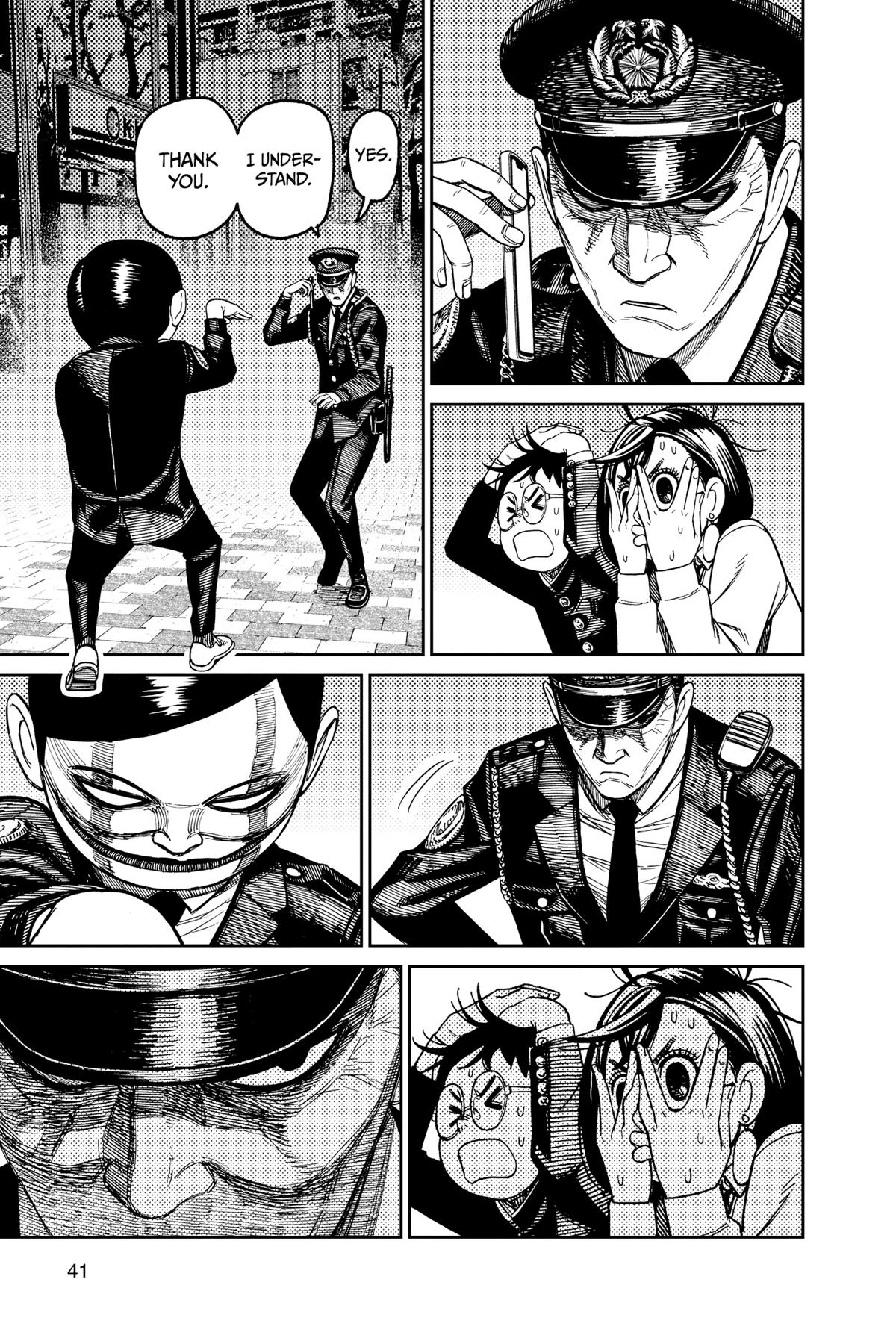 Dandadan Chapter 131 15