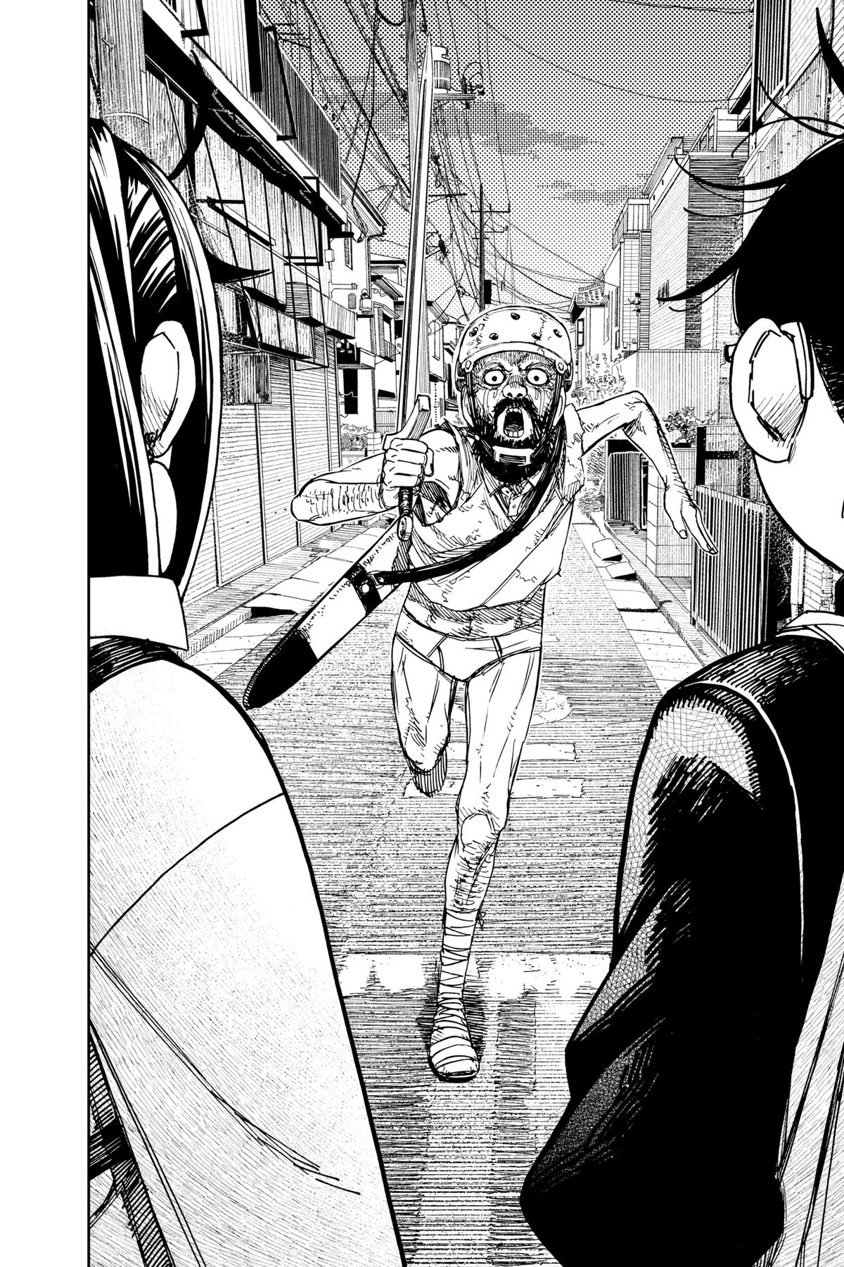 Dandadan Chapter 133 4