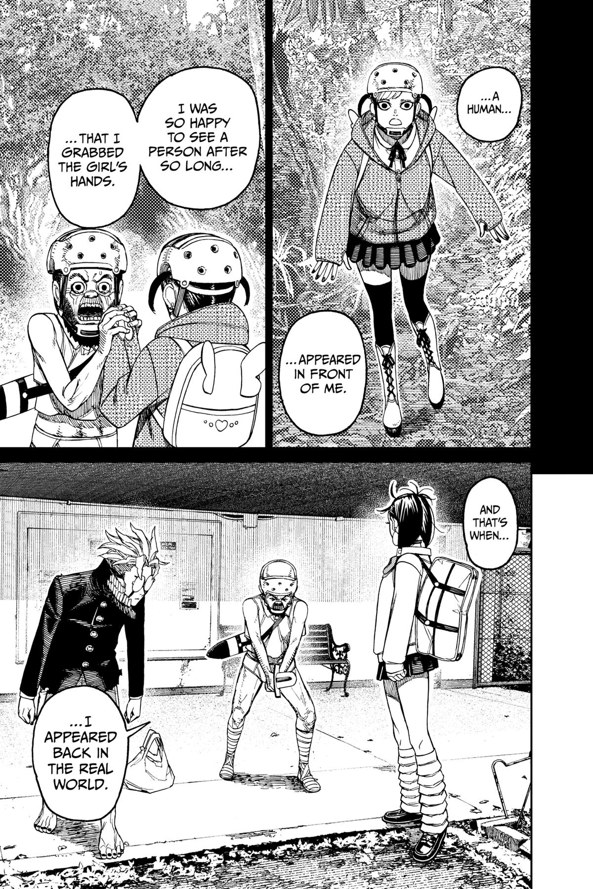 Dandadan Chapter 134 9