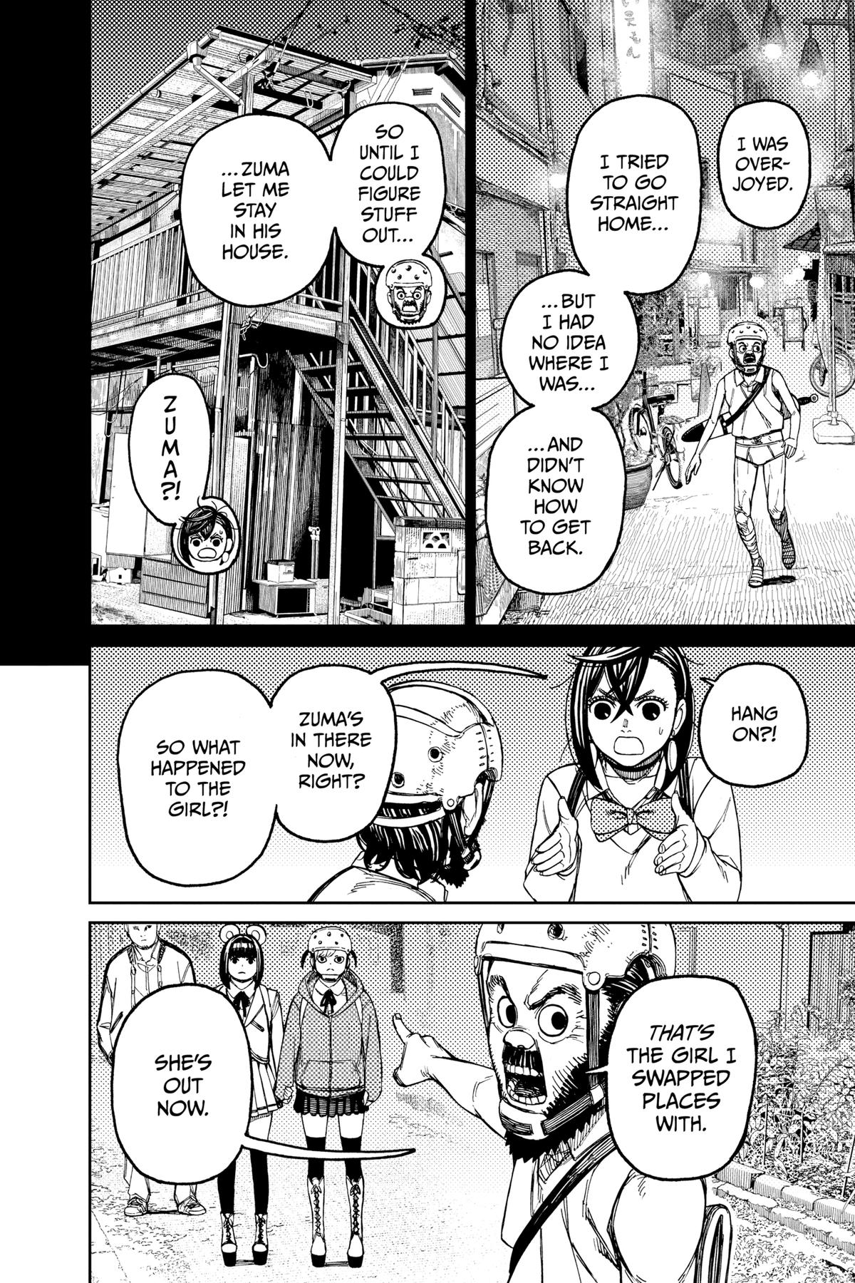 Dandadan Chapter 134 10