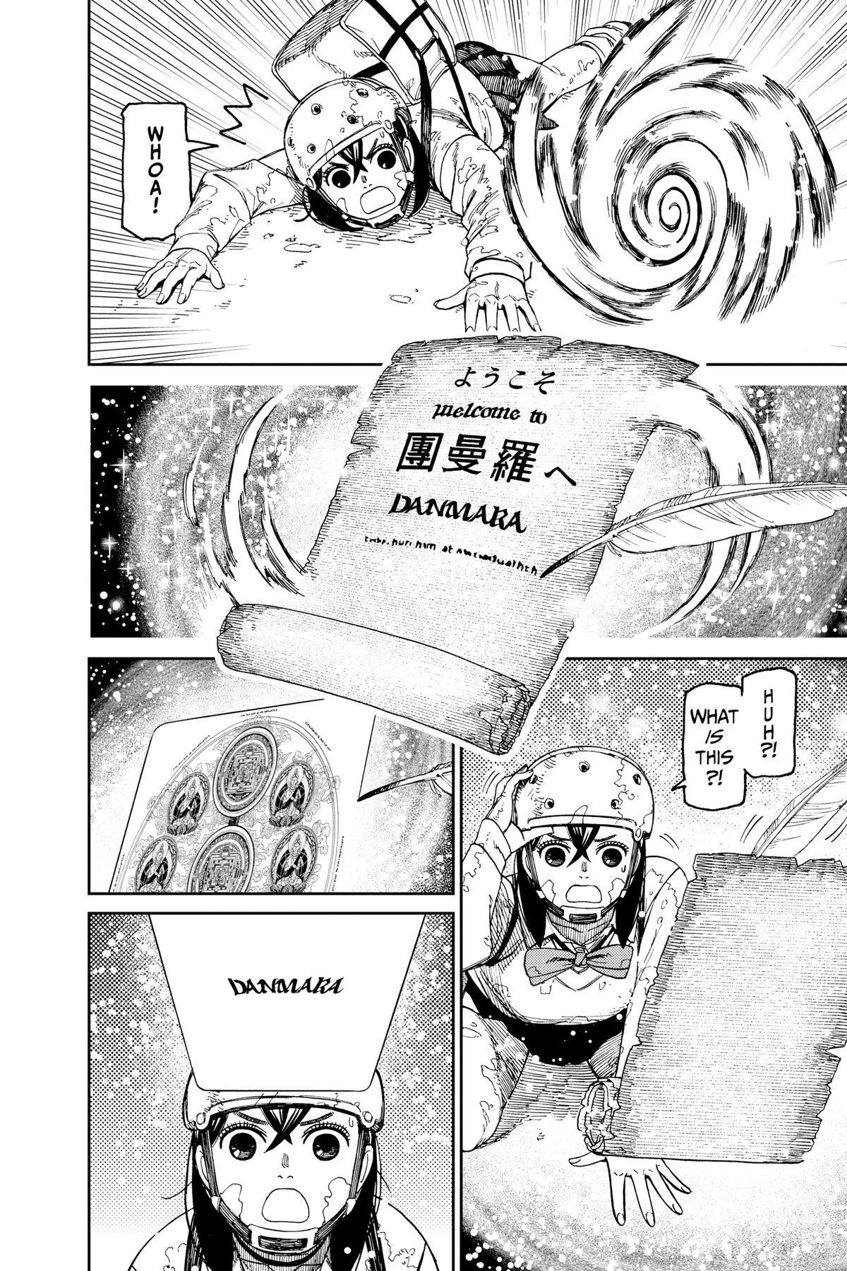 Dandadan Chapter 135 6