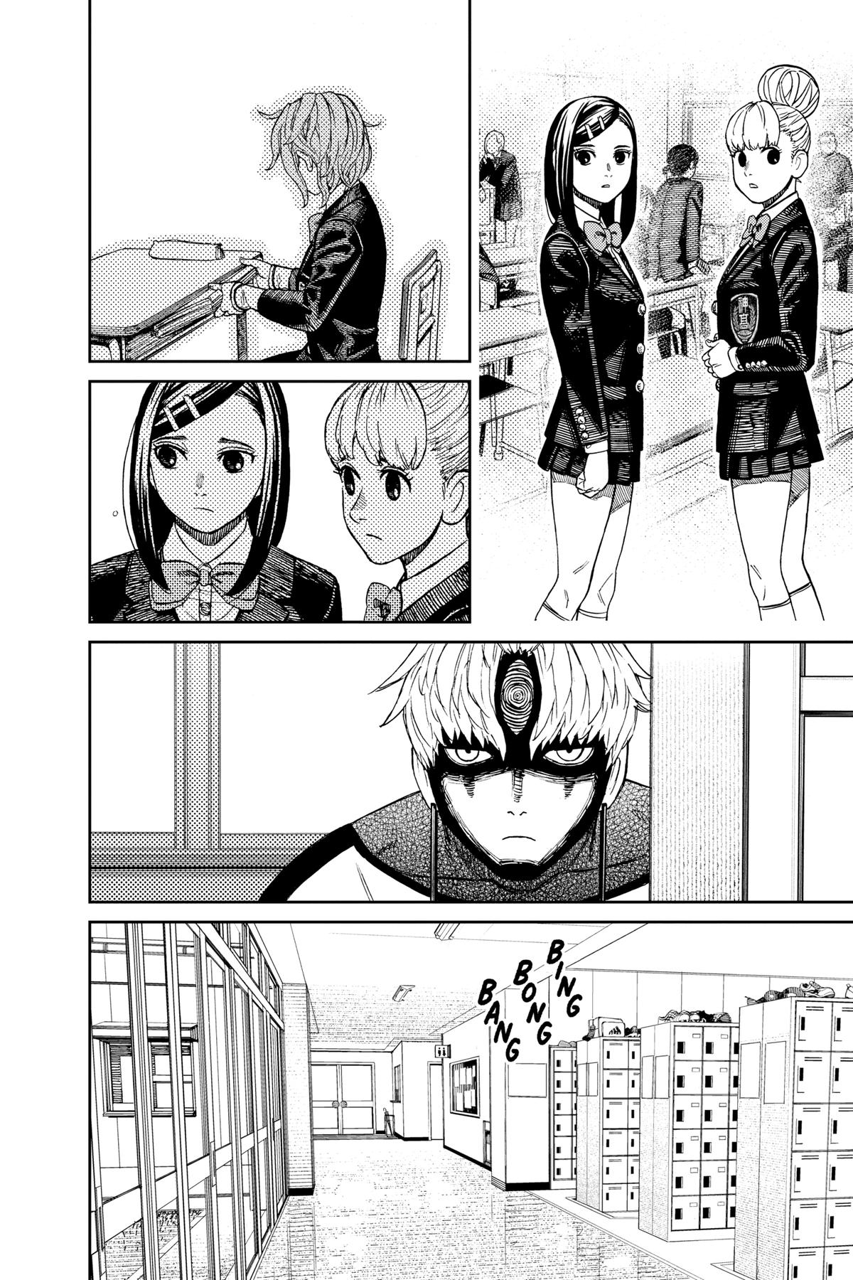 Dandadan Chapter 138 21