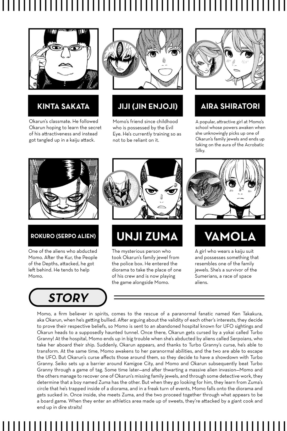 Dandadan Chapter 139 6