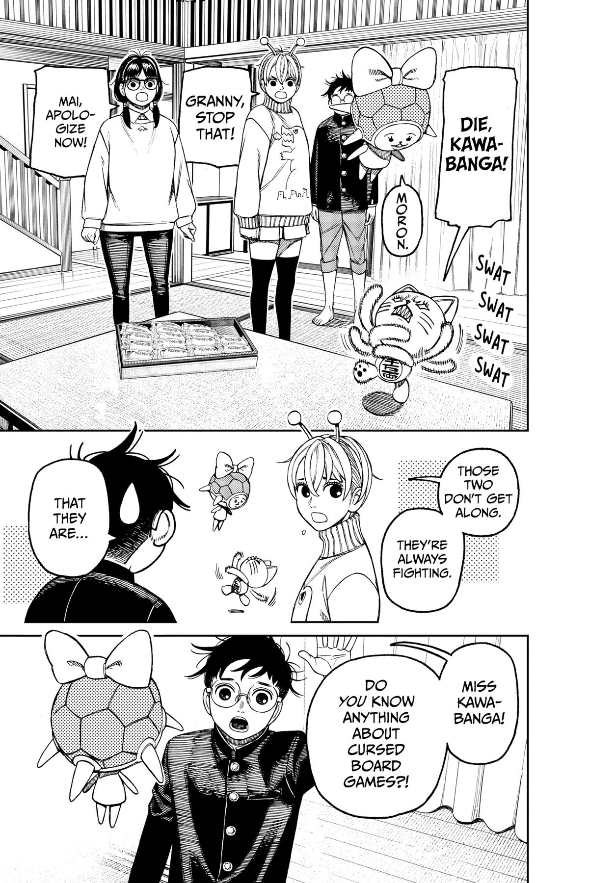 Dandadan Chapter 142 5