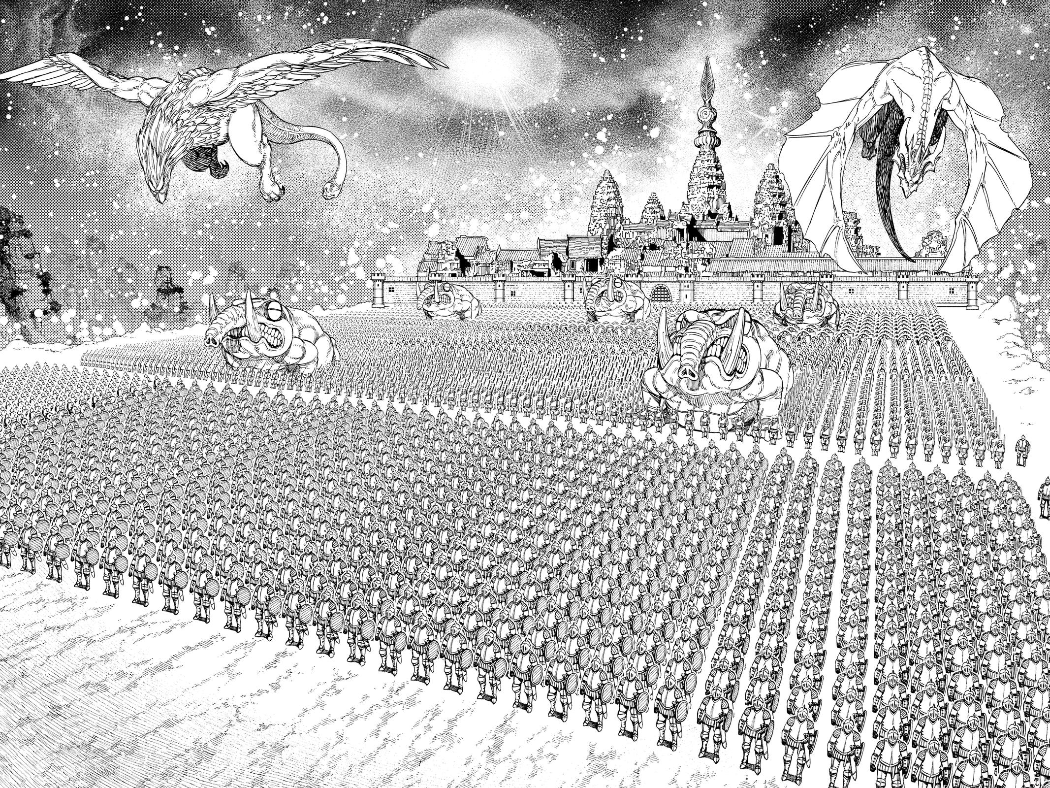Dandadan Chapter 144 15