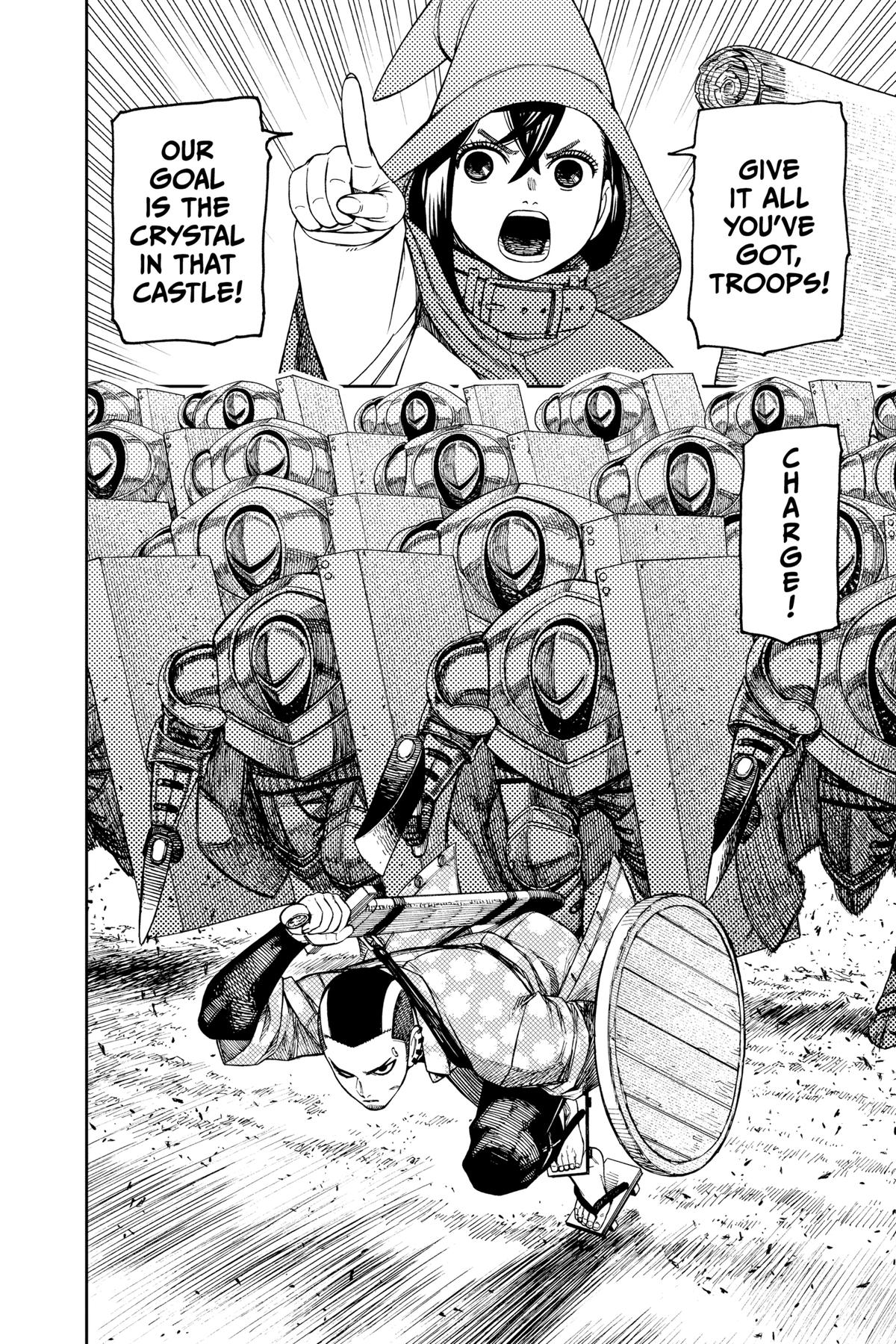 Dandadan Chapter 145 13