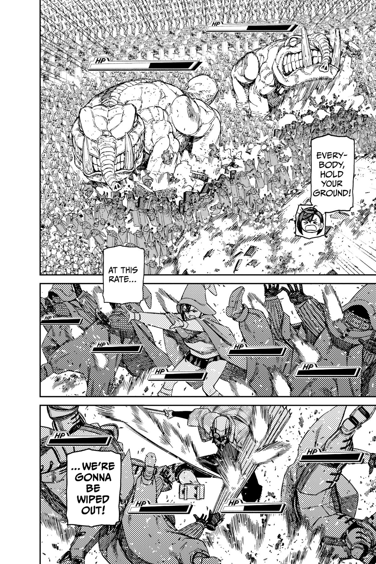 Dandadan Chapter 147 2