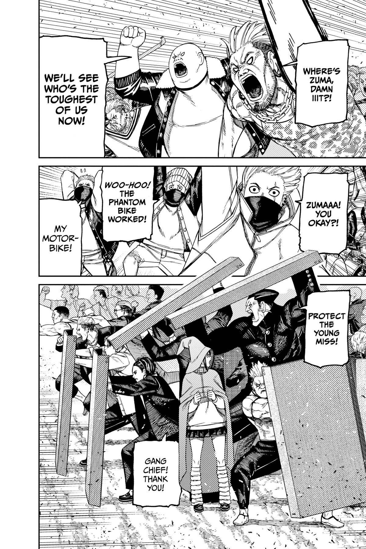 Dandadan Chapter 147 7