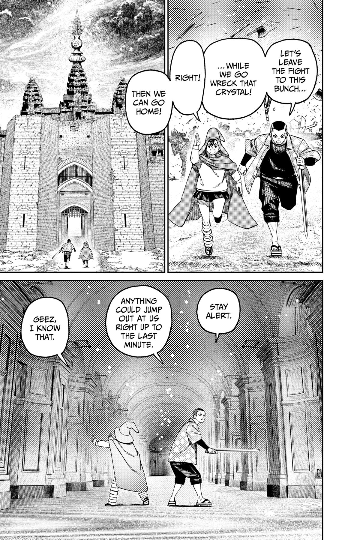 Dandadan Chapter 147 13