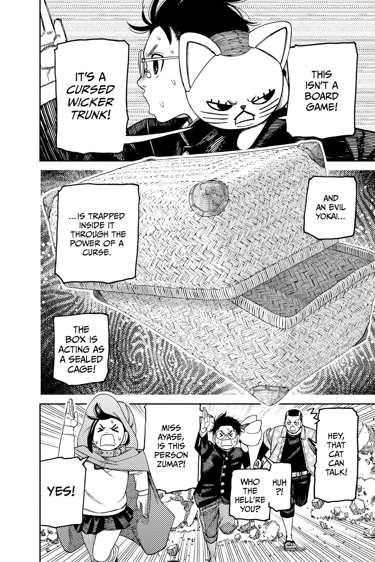 Read Dandadan - Chapter 148 - w5.readdandadan.org | Image 9