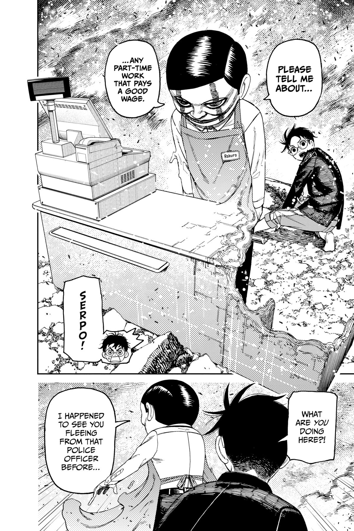 Read Dandadan - Chapter 150 - w4.readdandadan.org | Image 7