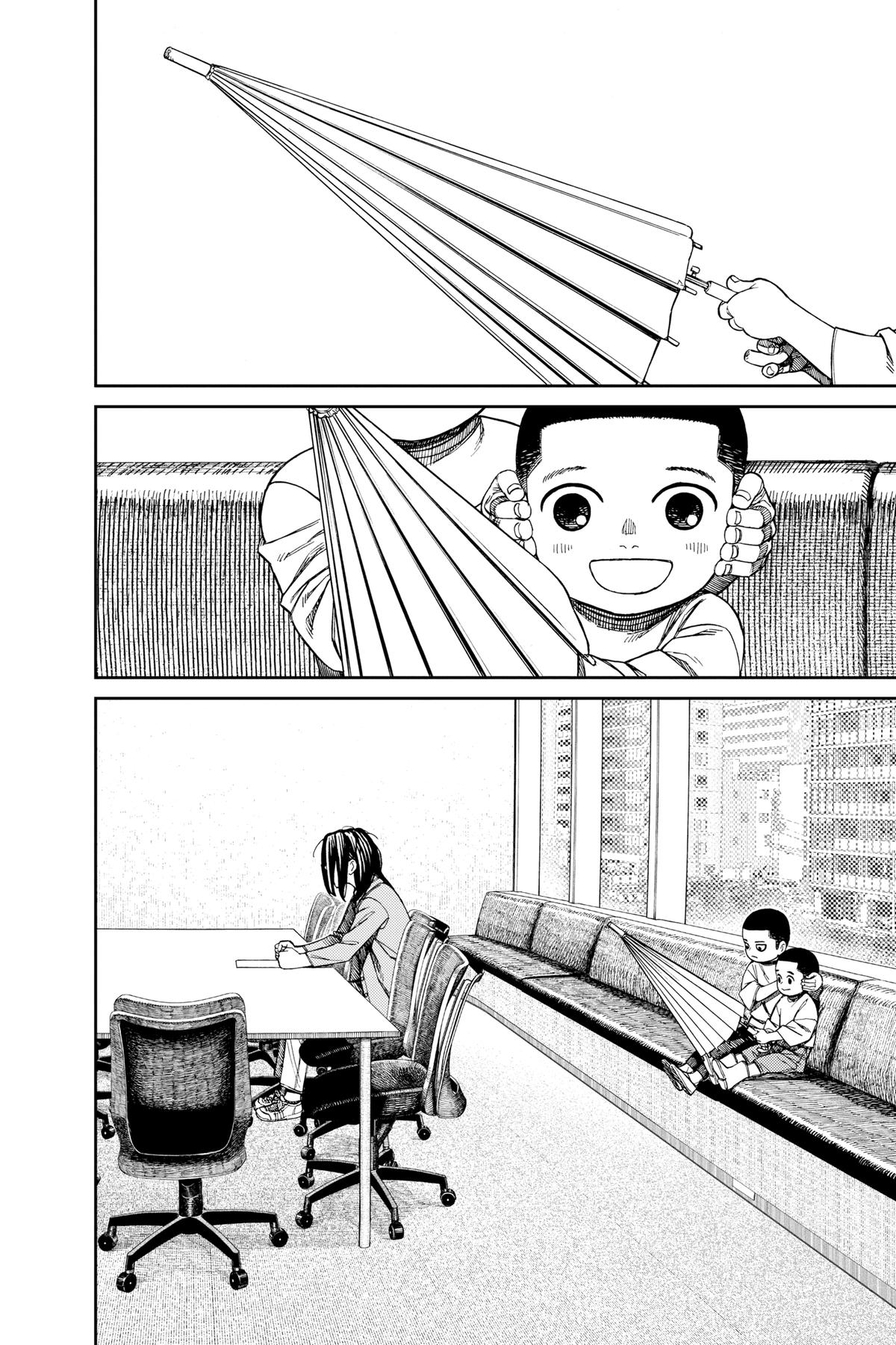 Read Dandadan - Chapter 153 - w4.readdandadan.org | Image 2