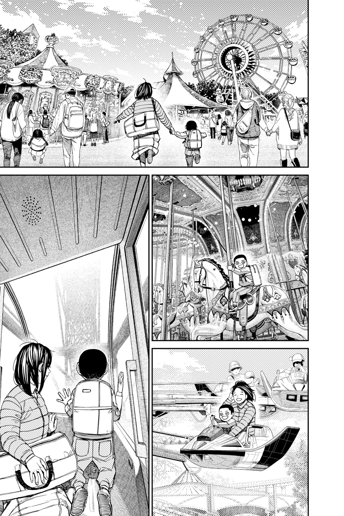 Read Dandadan - Chapter 153 - w4.readdandadan.org | Image 15