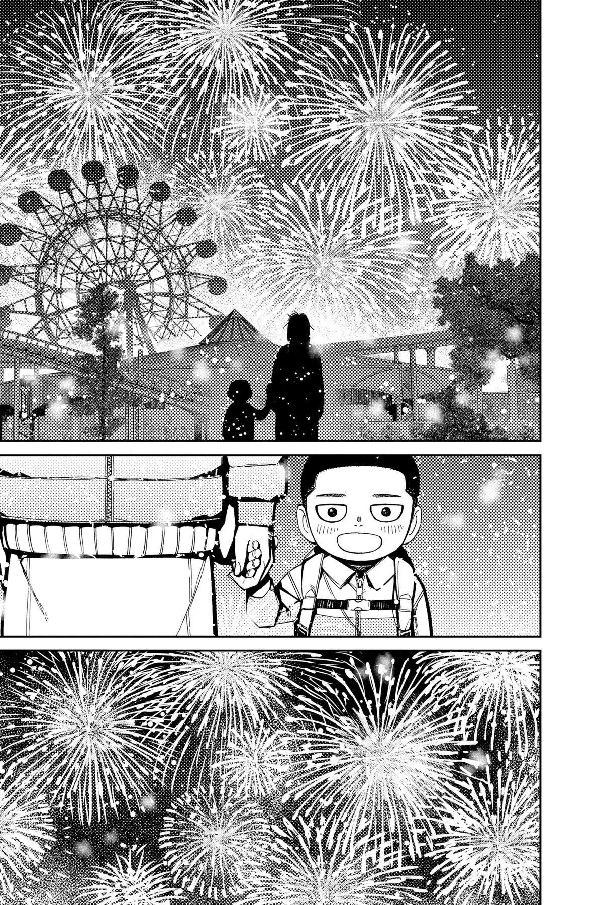 Read Dandadan - Chapter 153 - w4.readdandadan.org | Image 17