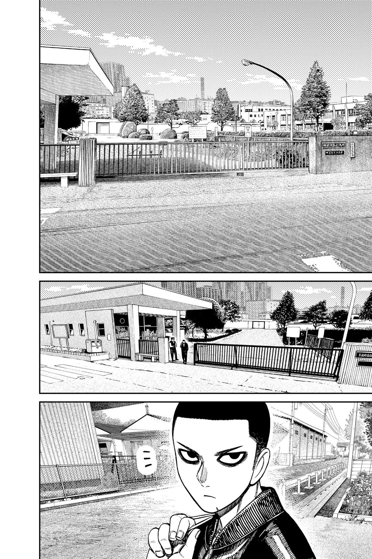 Read Dandadan - Chapter 154 - w4.readdandadan.org | Image 14