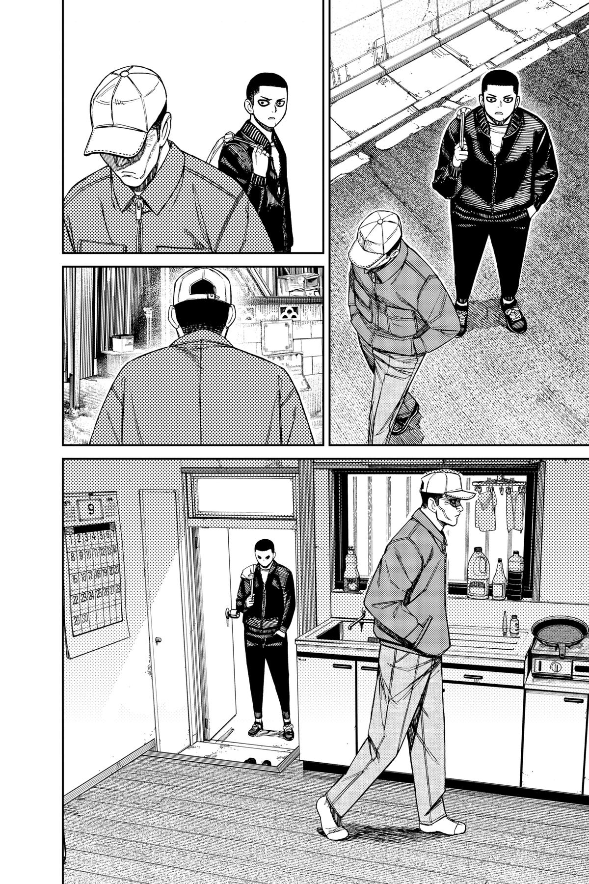 Read Dandadan - Chapter 154 - w4.readdandadan.org | Image 16