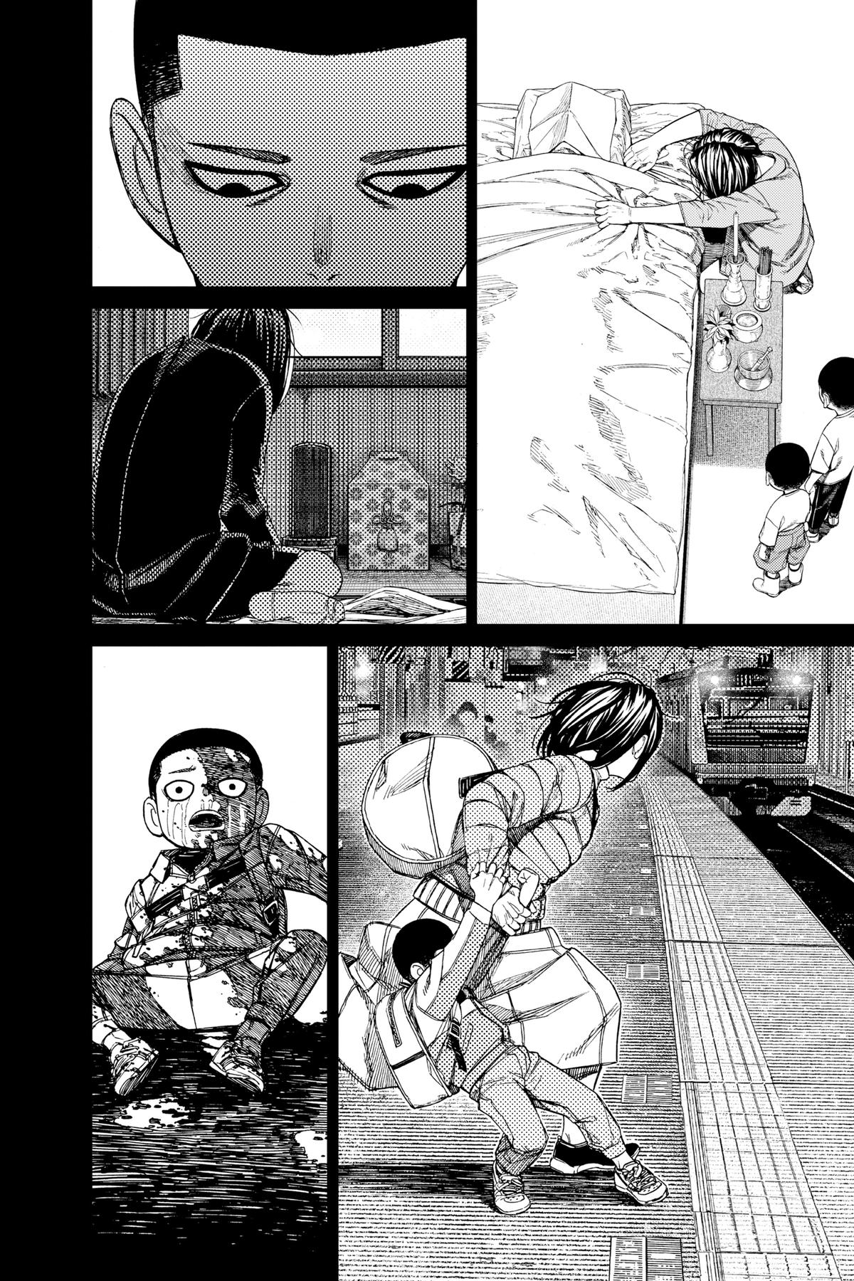 Read Dandadan - Chapter 156 - w4.readdandadan.org | Image 4
