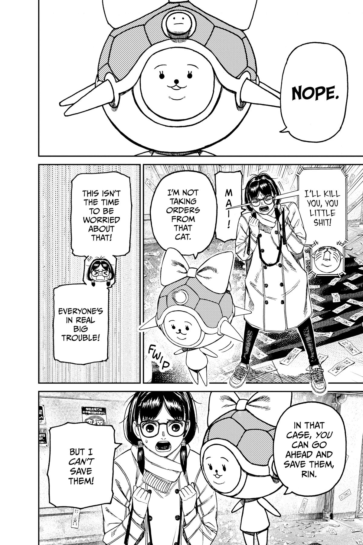 Read Dandadan - Chapter 158 - w4.readdandadan.org | Image 6