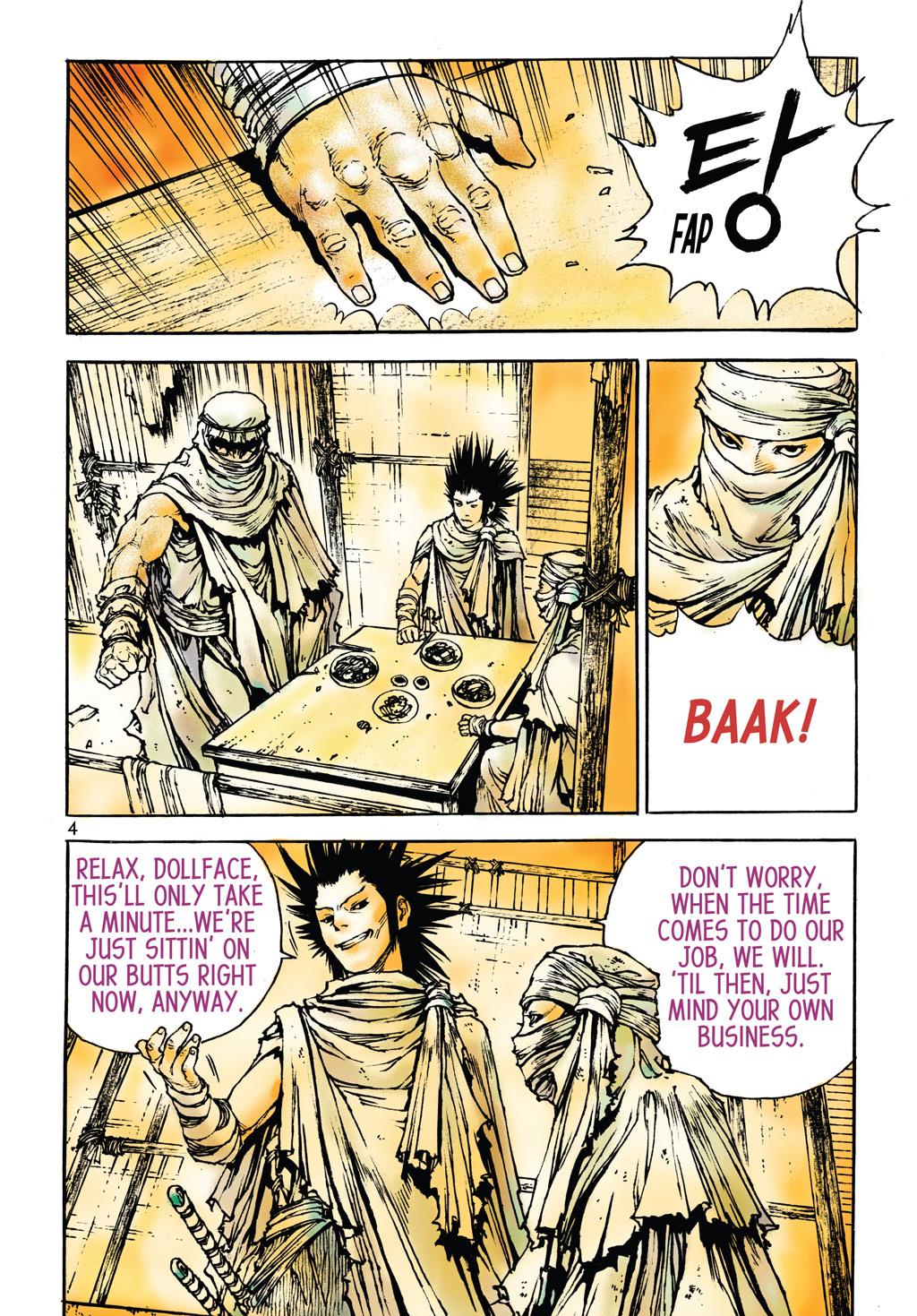 Page 4