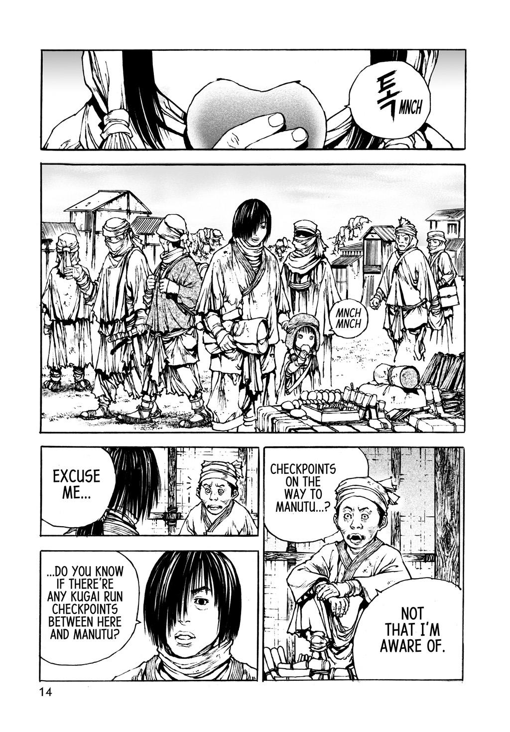 Page 14