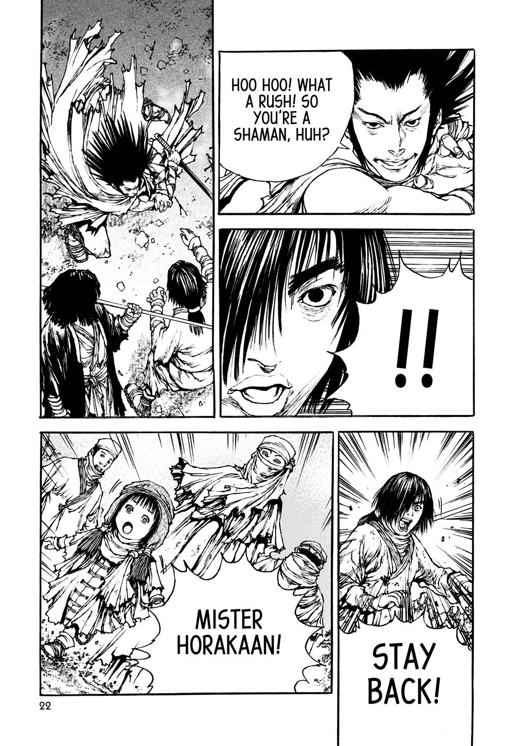 Page 22