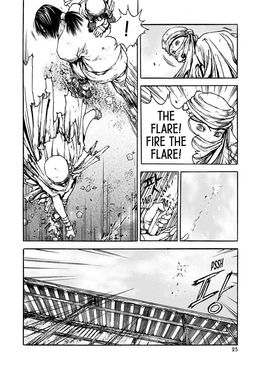 Page 25