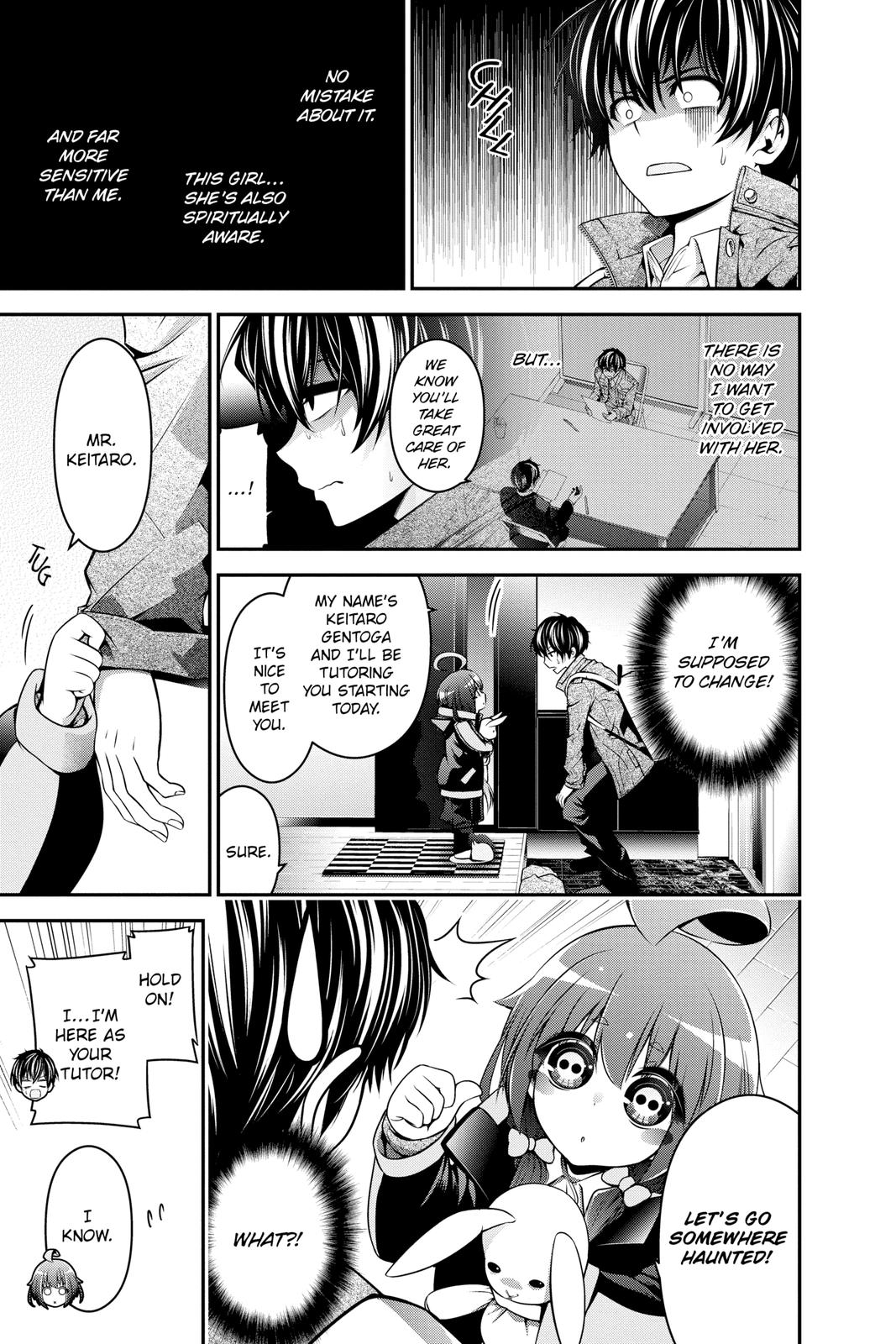 Dark Gathering # 1 17