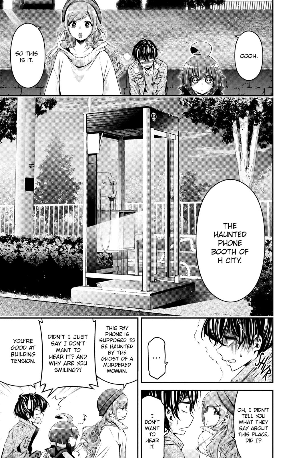 Dark Gathering # 1 23