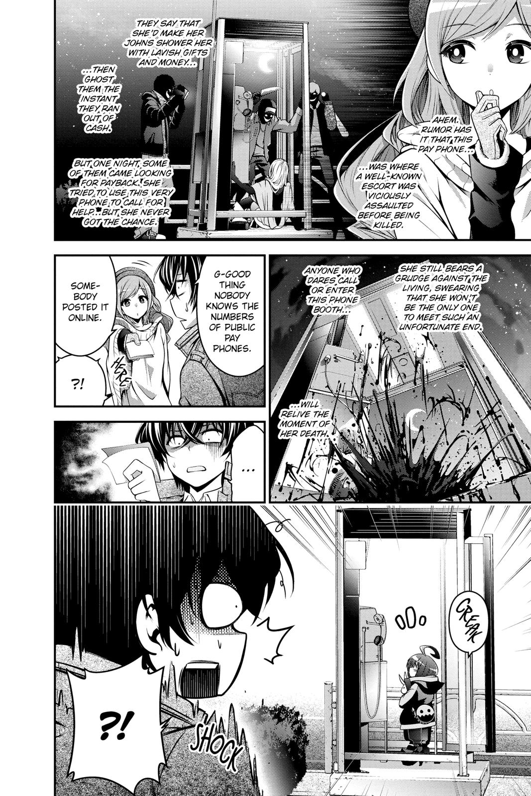 Dark Gathering # 1 24