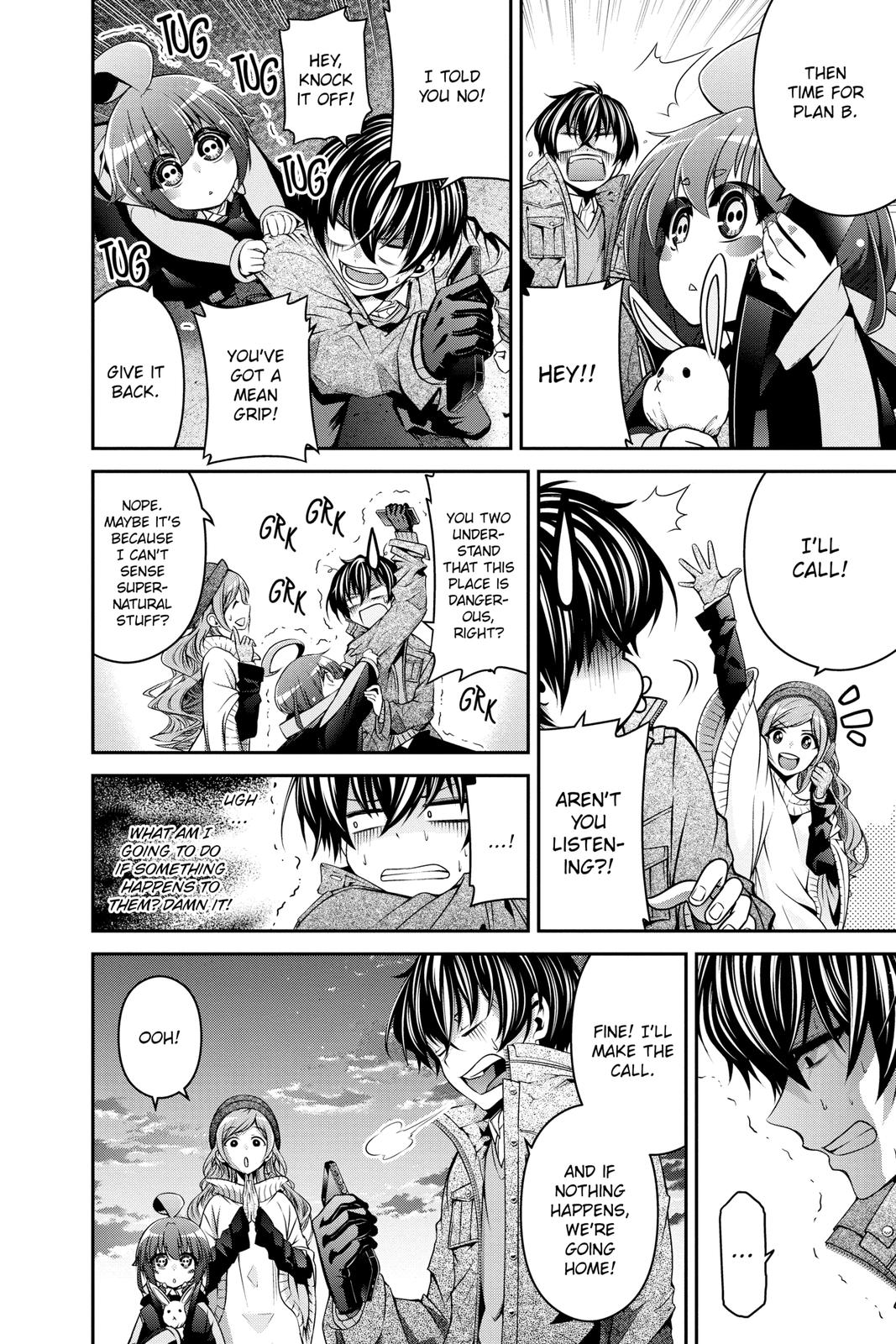 Dark Gathering # 1 26