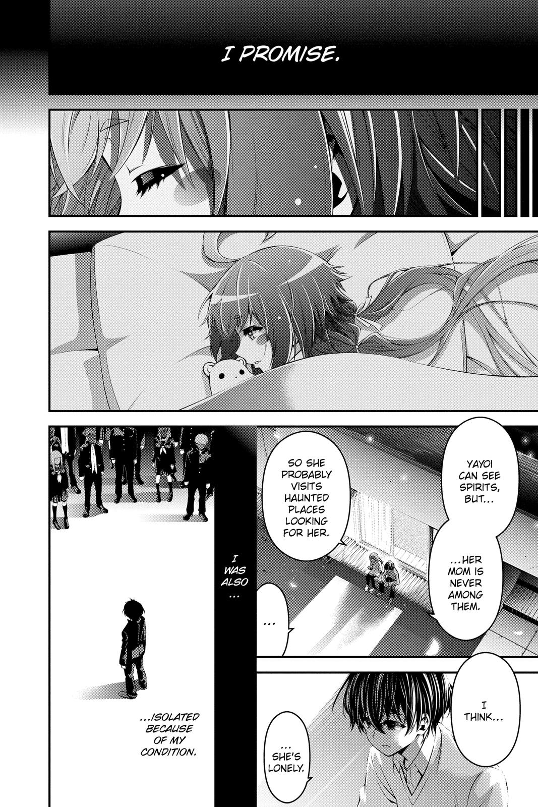 Dark Gathering # 1 44