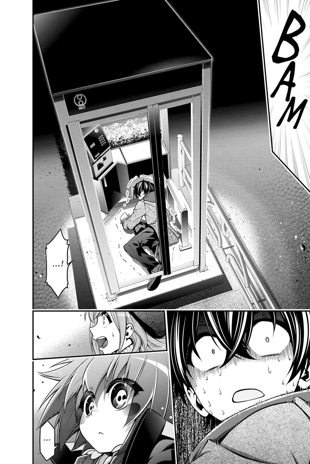 Dark Gathering # 1 52