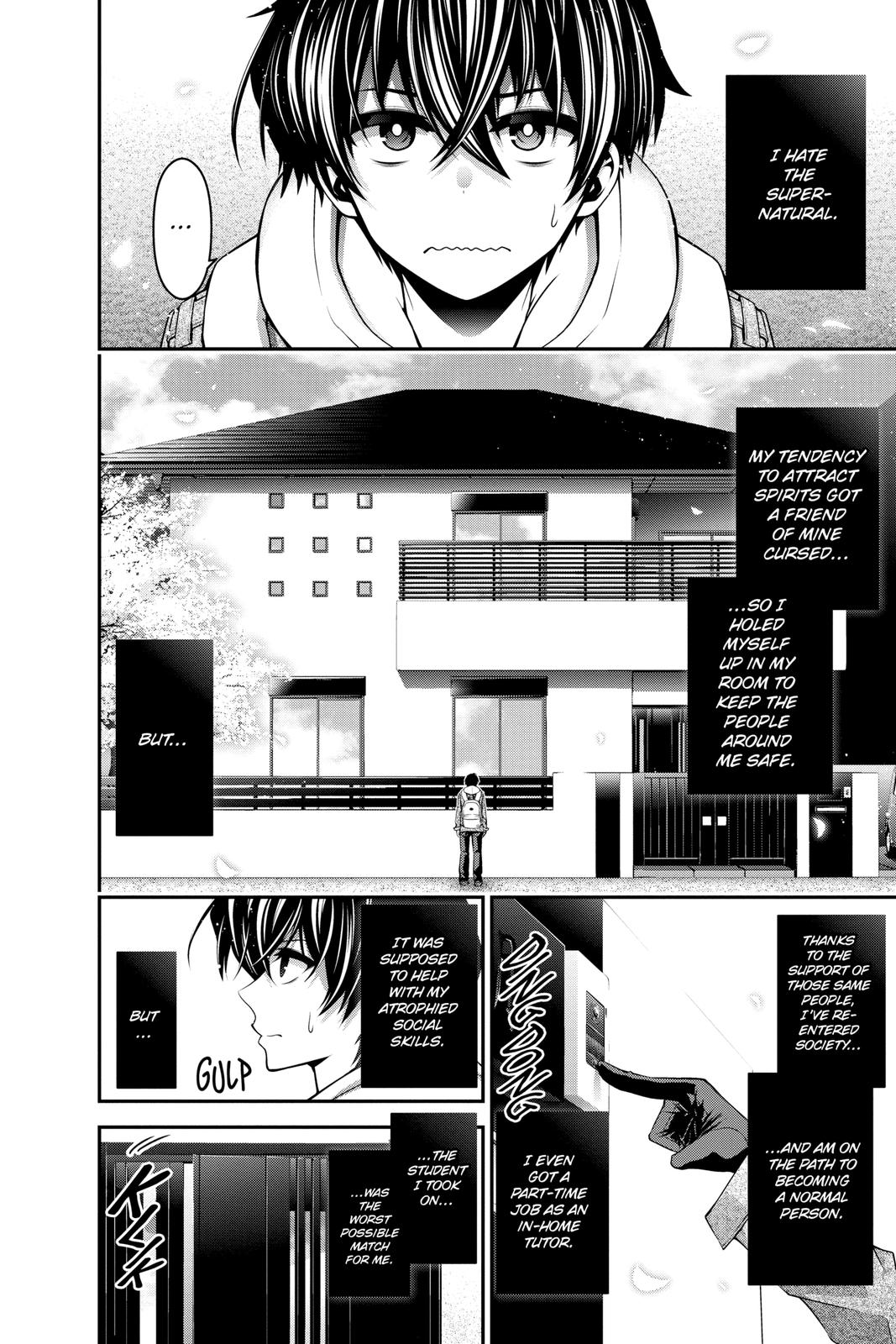 Dark Gathering # 2 2