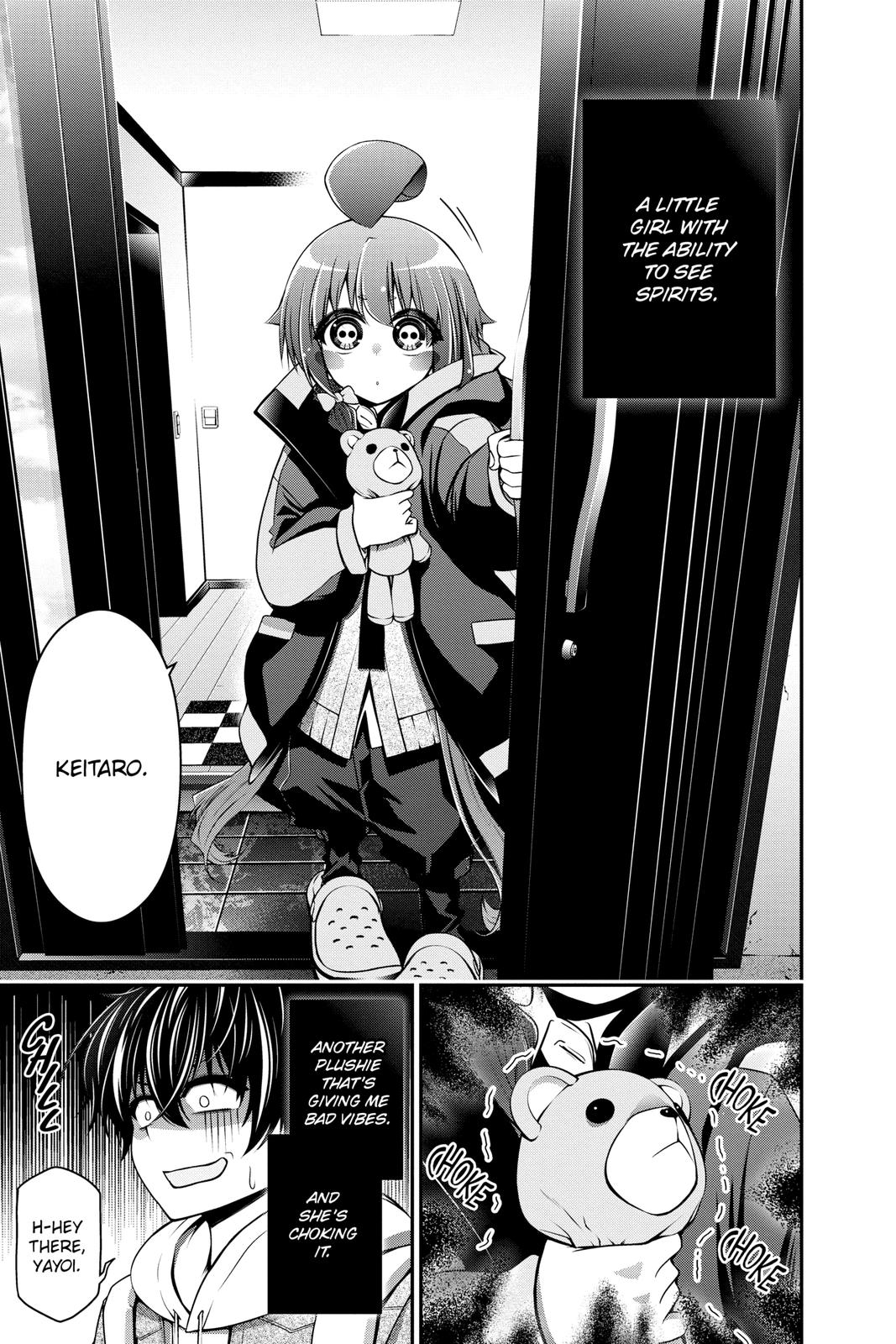 Dark Gathering # 2 3